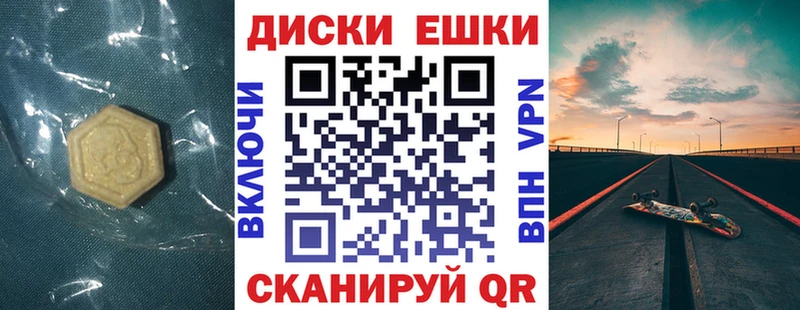 Ecstasy louis Vuitton Когалым