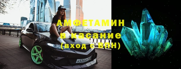 ALPHA-PVP Алзамай