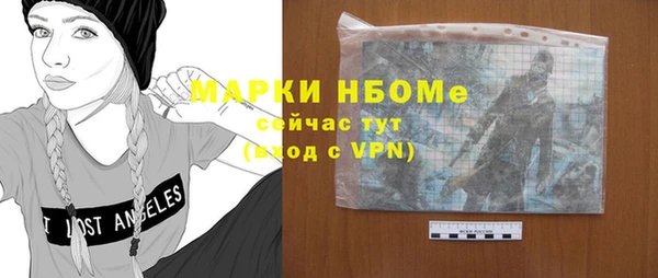 ALPHA-PVP Алзамай