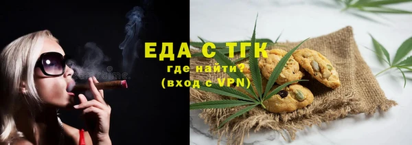 гашик Алексеевка