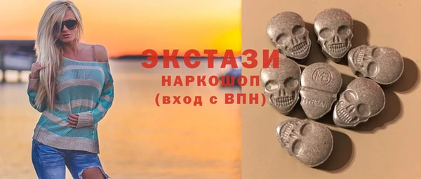 гашик Алексеевка