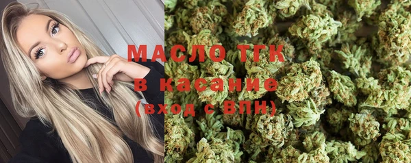 метадон Приозерск