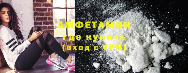 прущая мука Протвино