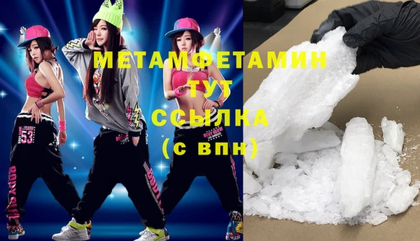 гашик Алексеевка