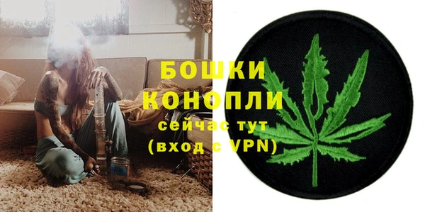 кристаллы Пролетарск