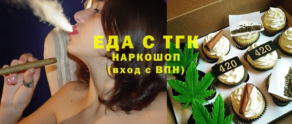 гашик Алексеевка