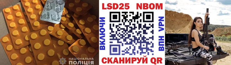 omg   Когалым  дарк нет состав  Лсд 25 экстази ecstasy 