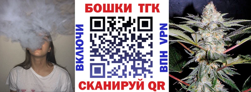 купить   Когалым  Конопля AK-47 